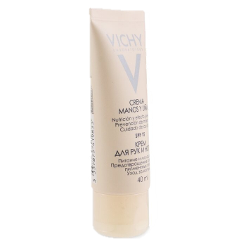Vichy Ideal Body Hand & Nail Cream